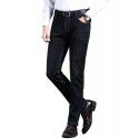 Autumn and Winter New Youth Jeans Men's Slim Fit Thick Elastic Versatile Korean version Feet casual pants Men's wear 