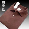 Pearl Cotton Topped French Fish POLO Shirt Men's Simple Loose Large Business Short Sleeve Men's T-Shirt 