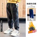 Boys' jeans autumn and winter plush children's leggings loose casual children's clothing 