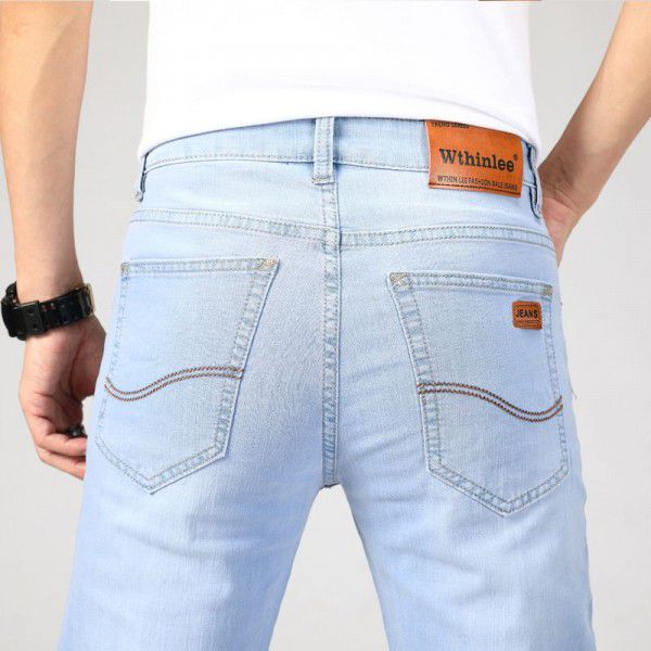 Autumn New Light Blue Jeans Men's Straight Sleeve Business Casual Youth High Waist Slim Fit Pants 