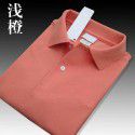 Pearl Cotton Topped French Fish POLO Shirt Men's Simple Loose Large Business Short Sleeve Men's T-Shirt 