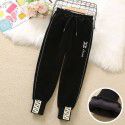 Girls' embroidered pants autumn and winter new plush and thickened leggings Chinese children's Korean casual pants sports pants 