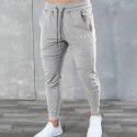 Muscle Fitness Autumn Winter New Sports Pants Men's Casual Pants Korean Slim Fit Fitness Pants Men's Leggings 