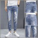 Perforated Pants Jeans Men's Slim Fit Feet Casual Versatile Beggar Fashion Brand Cropped Pants 