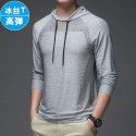 Autumn Men's Ice Silk Quick Dry Hoodie Long Sleeve T-shirt Sports Leisure Outdoor Fitness Running Top 