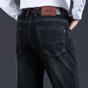 Autumn and Winter New Youth Jeans Men's Slim Fit Thick Elastic Versatile Korean version Feet casual pants Men's wear 