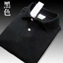 Pearl Cotton Topped French Fish POLO Shirt Men's Simple Loose Large Business Short Sleeve Men's T-Shirt 