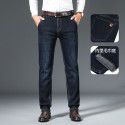 Spring and Autumn Stretch Jeans Men's Straight Fit Jeans Men's Business Medium Waist Dad's Denim Pants 