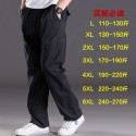 New Men's Water Wash Casual Pants Multi Pocket Fat Work Wear Pants Cotton Loose Large Elastic Waist Fat Guy Pants 