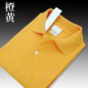 Pearl Cotton Topped French Fish POLO Shirt Men's Simple Loose Large Business Short Sleeve Men's T-Shirt 