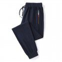 Casual Pants Men's Spring and Autumn Sports Pants Korean Version Trend New Slim Fit Autumn Pants Small Leg Strap Pants 