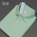 Pearl Cotton Topped French Fish POLO Shirt Men's Simple Loose Large Business Short Sleeve Men's T-Shirt 