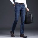 Autumn and Winter New Youth Jeans Men's Slim Fit Thick Elastic Versatile Korean version Feet casual pants Men's wear 