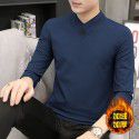 Modal men's long-sleeved t-shirt autumn and winter new slimming trend warm plush v-neck clothes bottoming shirt men 