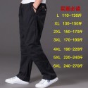 New Men's Water Wash Casual Pants Multi Pocket Fat Work Wear Pants Cotton Loose Large Elastic Waist Fat Guy Pants 