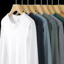 Long Sleeve T-shirt Men's Spring Autumn Sweater Round Neck Loose Solid White Bottom Shirt Men's Top Garment Heavyweight Cotton 