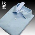 Pearl Cotton Topped French Fish POLO Shirt Men's Simple Loose Large Business Short Sleeve Men's T-Shirt 