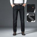 Spring and Autumn Stretch Jeans Men's Straight Fit Jeans Men's Business Medium Waist Dad's Denim Pants 