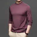 Autumn New Brand Men's Wear Solid Color Men's Pullover Fashion City Middle Neck Underlay T-shirt Silk Men's T Shirt 