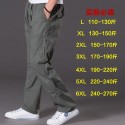 New Men's Water Wash Casual Pants Multi Pocket Fat Work Wear Pants Cotton Loose Large Elastic Waist Fat Guy Pants 