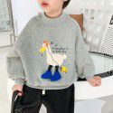 Children's plush sweater Boys and girls' thermal T-shirt Korean version round neck pullover cartoon lion head top 