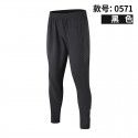 Outdoor ice silk sports pants Men's woven stretch breathable thin size quick drying pants Slim fit summer casual pants 