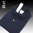 Pearl Cotton Topped French Fish POLO Shirt Men's Simple Loose Large Business Short Sleeve Men's T-Shirt 