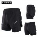 Summer Double-layer Men's Running Shorts Quick-drying Anti-running Sports Shorts Fitness Marathon Shorts 