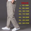 New Men's Water Wash Casual Pants Multi Pocket Fat Work Wear Pants Cotton Loose Large Elastic Waist Fat Guy Pants 