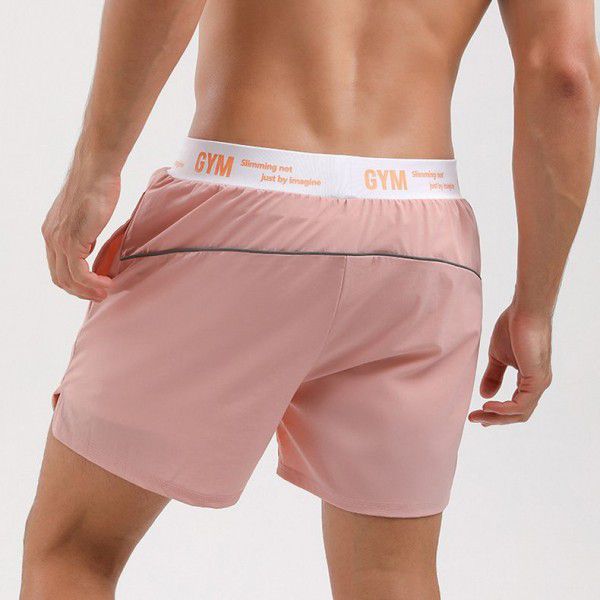 Summer running loose casual quick-drying elastic fashion sports shorts Men's thin training fitness pants 