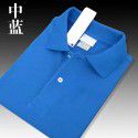 Pearl Cotton Topped French Fish POLO Shirt Men's Simple Loose Large Business Short Sleeve Men's T-Shirt 