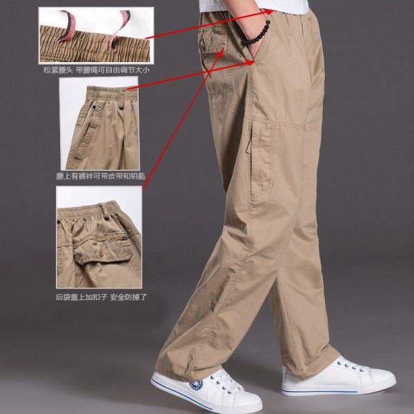 New Men's Water Wash Casual Pants Multi Pocket Fat Work Wear Pants Cotton Loose Large Elastic Waist Fat Guy Pants 