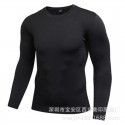 Fitness long-sleeved sports quick-drying clothes compression clothes football basketball running bottoms stretch sweat-absorbing breathable tights 