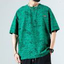 Japanese men's summer ice silk thin short-sleeved t-shirt full print trend loose size Japanese pullover bottom shirt men 