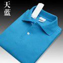 Pearl Cotton Topped French Fish POLO Shirt Men's Simple Loose Large Business Short Sleeve Men's T-Shirt 