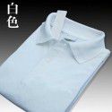 Pearl Cotton Topped French Fish POLO Shirt Men's Simple Loose Large Business Short Sleeve Men's T-Shirt 