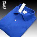 Pearl Cotton Topped French Fish POLO Shirt Men's Simple Loose Large Business Short Sleeve Men's T-Shirt 