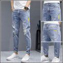 Perforated Pants Jeans Men's Slim Fit Feet Casual Versatile Beggar Fashion Brand Cropped Pants 