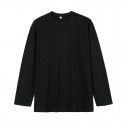 Heavyweight High Quality Cotton Long Sleeve T-shirt Men's Youth Loose Double Strand Double Yarn Men's Shirt 