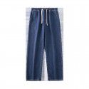 Men's Jeans Elastic Waist Straight Tube Loose Pants Autumn New Korean Fashion Versatile Casual Pants 