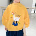 Children's plush sweater Boys and girls' thermal T-shirt Korean version round neck pullover cartoon lion head top 