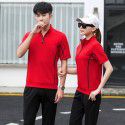 Couples summer short-sleeved trousers suit men fat men large youth fashion casual sports stand collar suit men 