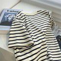 Inside with velvet/plush matte striped round neck short sleeved T-shirt for women's spring loose beige apricot stripe bottom top 