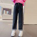 Girls' Denim Wide Leg Pants Spring and Autumn Outwear Fashionable New Medium and Large Children's Loose Pants Children's Pants 