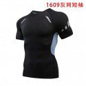 Fitness clothes men's high-elastic tight-fitting summer t-shirt sports short-sleeved quick-drying ice silk running basketball training vest 