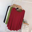 Modal sexy backless long-sleeved T-shirt women's loose large Korean autumn dress solid color draping lazy dance dress 