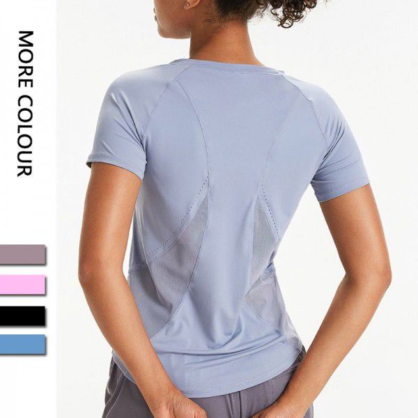 Nude Sports Top Women's Back Loose Fit Top Running T-shirt