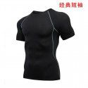 Fitness clothes men's high-elastic tight-fitting summer t-shirt sports short-sleeved quick-drying ice silk running basketball training vest 