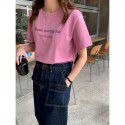 Early spring new Korean letter round neck short-sleeved T-shirt for women's basic style 