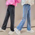 Girls' Denim Wide Leg Pants Spring and Autumn Outwear Fashionable New Medium and Large Children's Loose Pants Children's Pants 